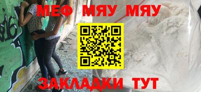 дистиллят марихуана Балахна