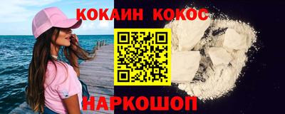 a pvp Балаково
