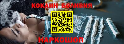 мет Балашиха