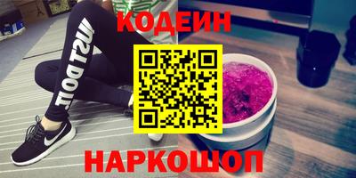 a pvp Балаково