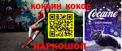 дистиллят марихуана Балахна