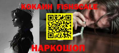 a pvp Балаково