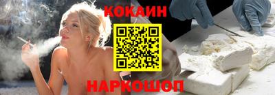 a pvp Балаково
