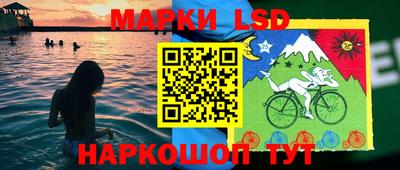 мет Балашиха