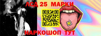 дистиллят марихуана Балахна