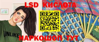 a pvp Балаково