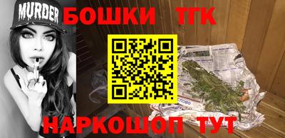 твердый Каменск-Уральский