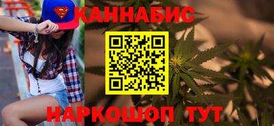 мет Балашиха