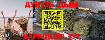 a pvp Балаково