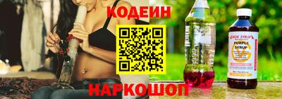 мет Балашиха