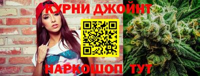 a pvp Балаково