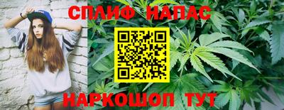 мет Балашиха