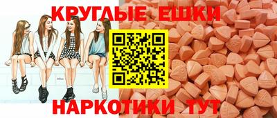 a pvp Балаково