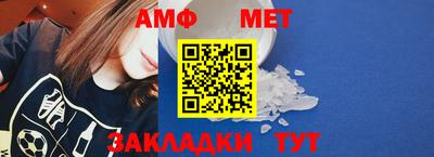 a pvp Балаково