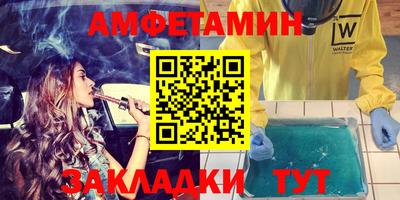 ECSTASY Каменск-Шахтинский