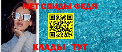 a pvp Балаково