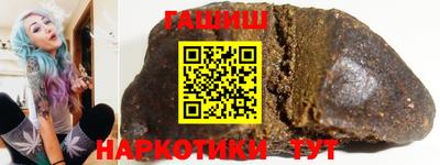 мет Балашиха