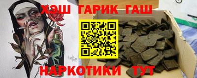 a pvp Балаково