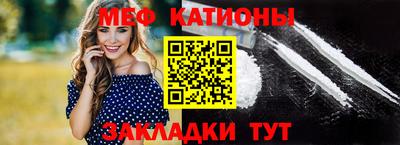 a pvp Балаково
