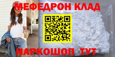 a pvp Балаково