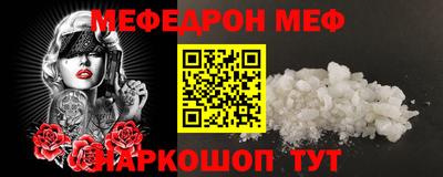 a pvp Балаково